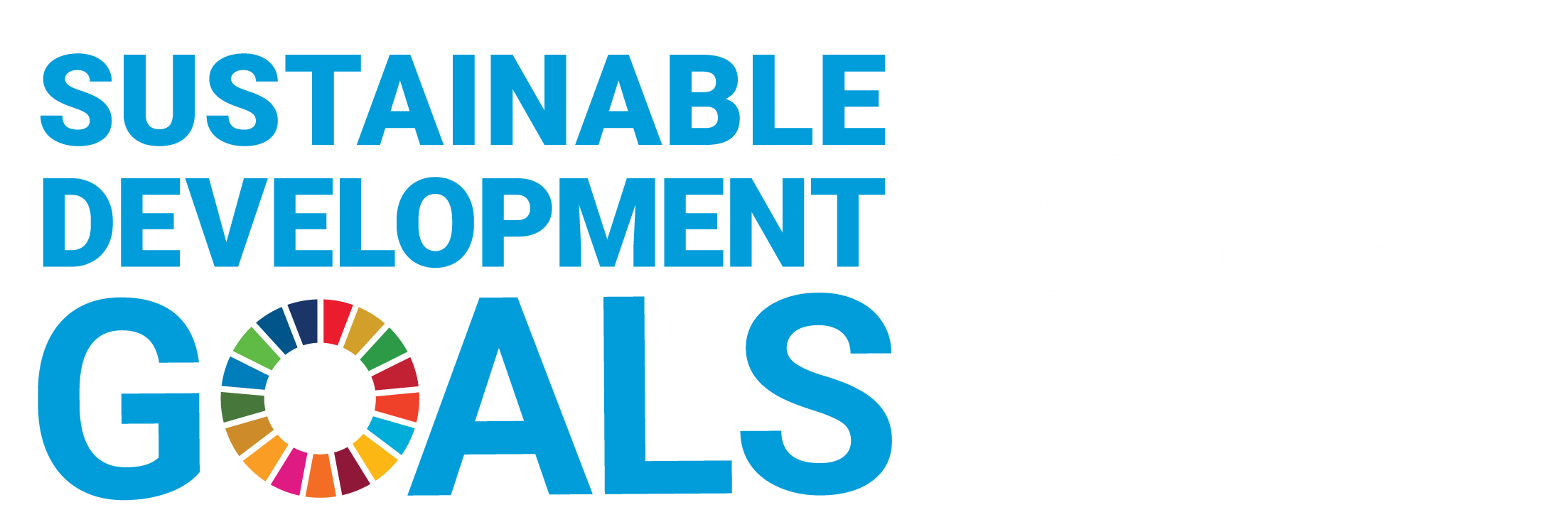 SDGsロゴ